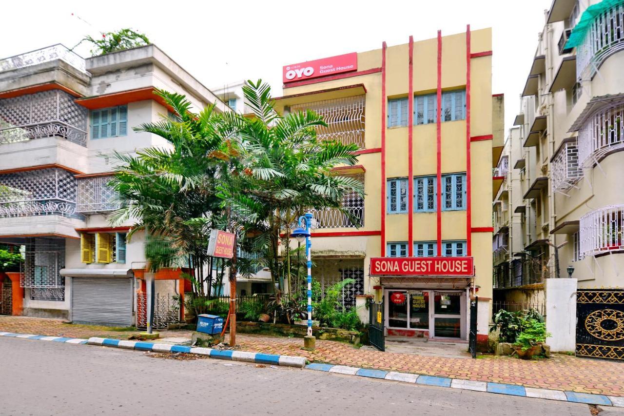 Oyo 10826 Sona Guest House 加尔各答 外观 照片